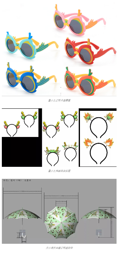 三亚旅游文化发展集团有限公司