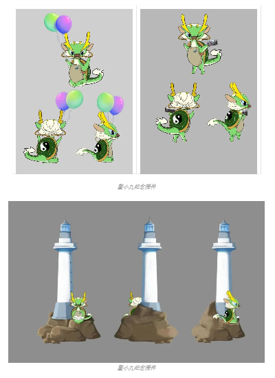 三亚旅游文化发展集团有限公司