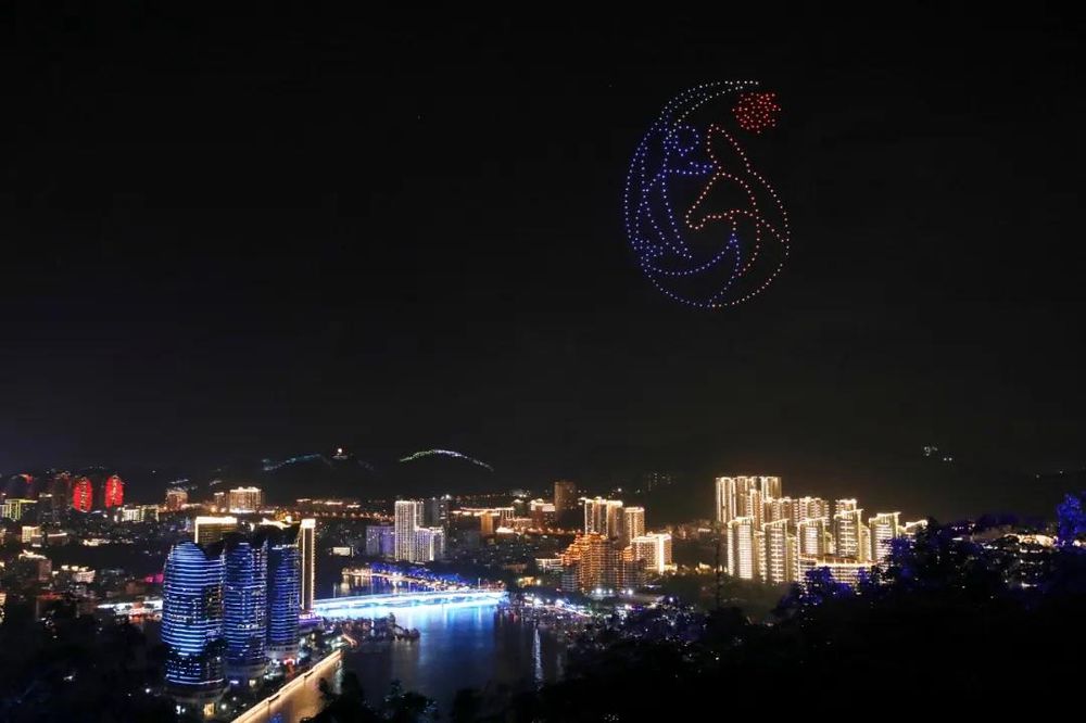 三亚旅游文化发展集团有限公司