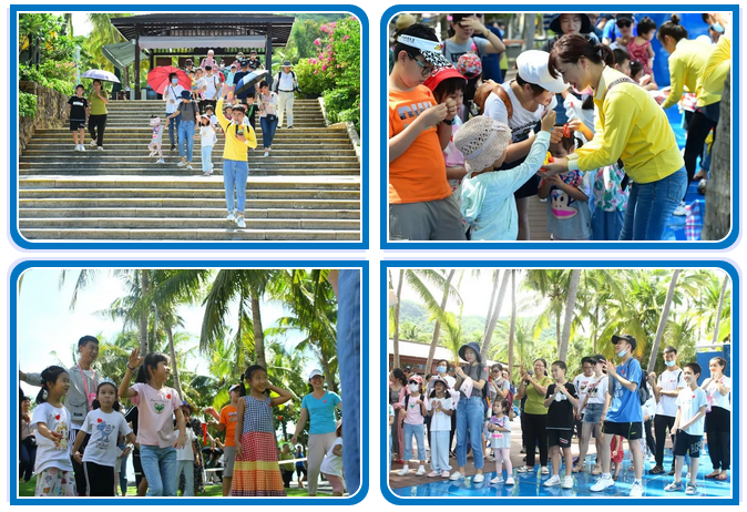 三亚旅游文化发展集团有限公司 三亚旅游文化发展集团有限公司