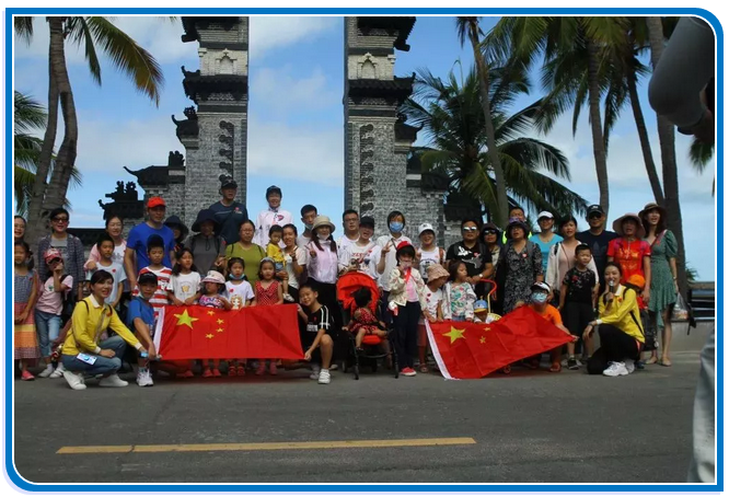 三亚旅游文化发展集团有限公司 三亚旅游文化发展集团有限公司