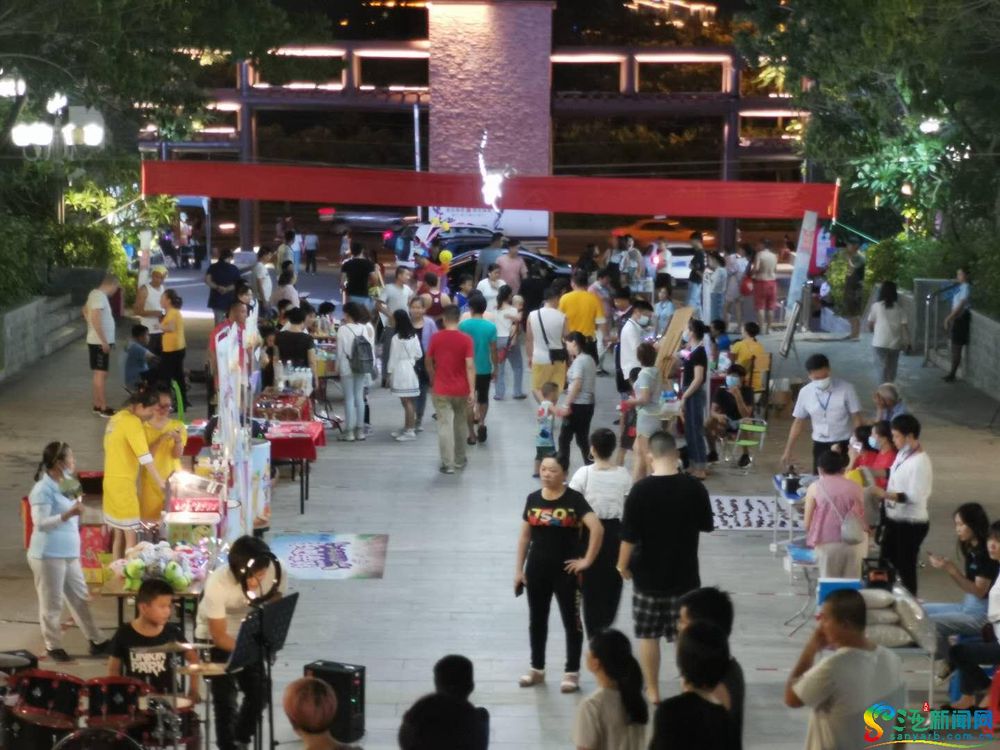 三亚旅游文化发展集团有限公司