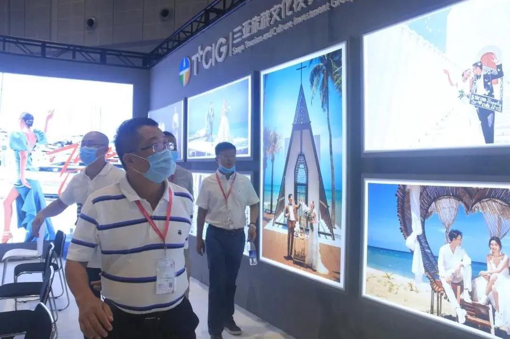 三亚旅游文化发展集团有限公司 三亚旅游文化发展集团有限公司