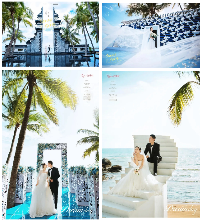 三亚旅游文化发展集团有限公司 三亚旅游文化发展集团有限公司