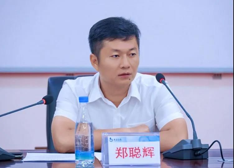 三亚旅游文化发展集团有限公司