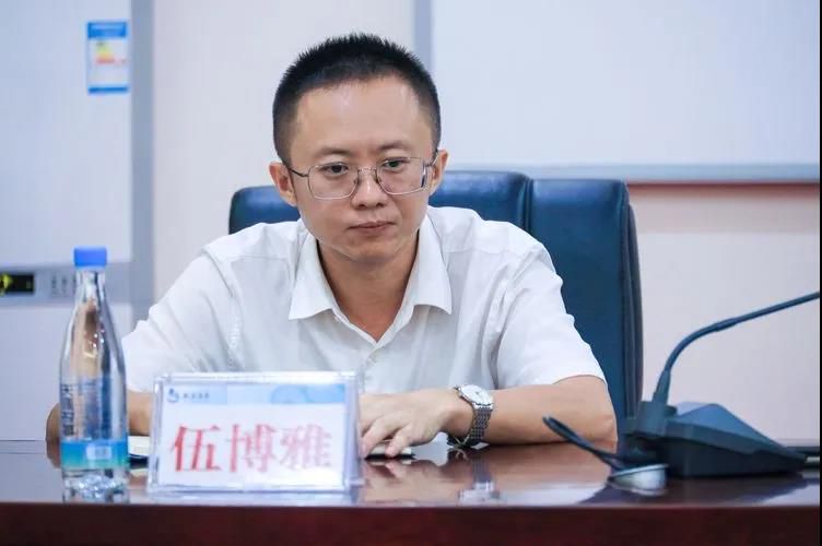 三亚旅游文化发展集团有限公司