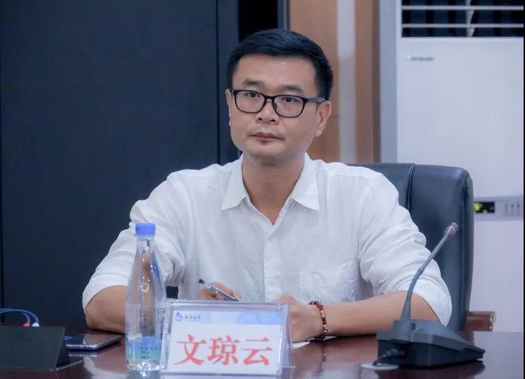 三亚旅游文化发展集团有限公司