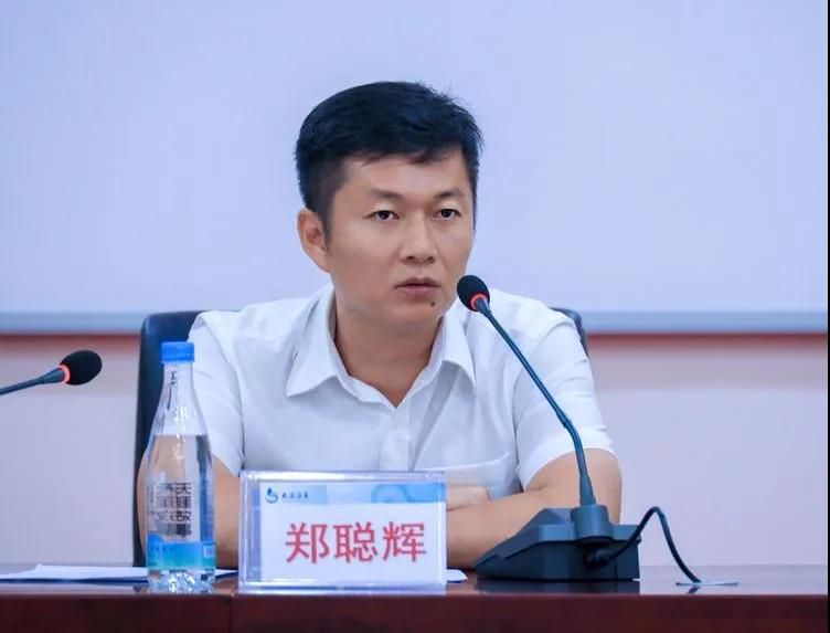 三亚旅游文化发展集团有限公司