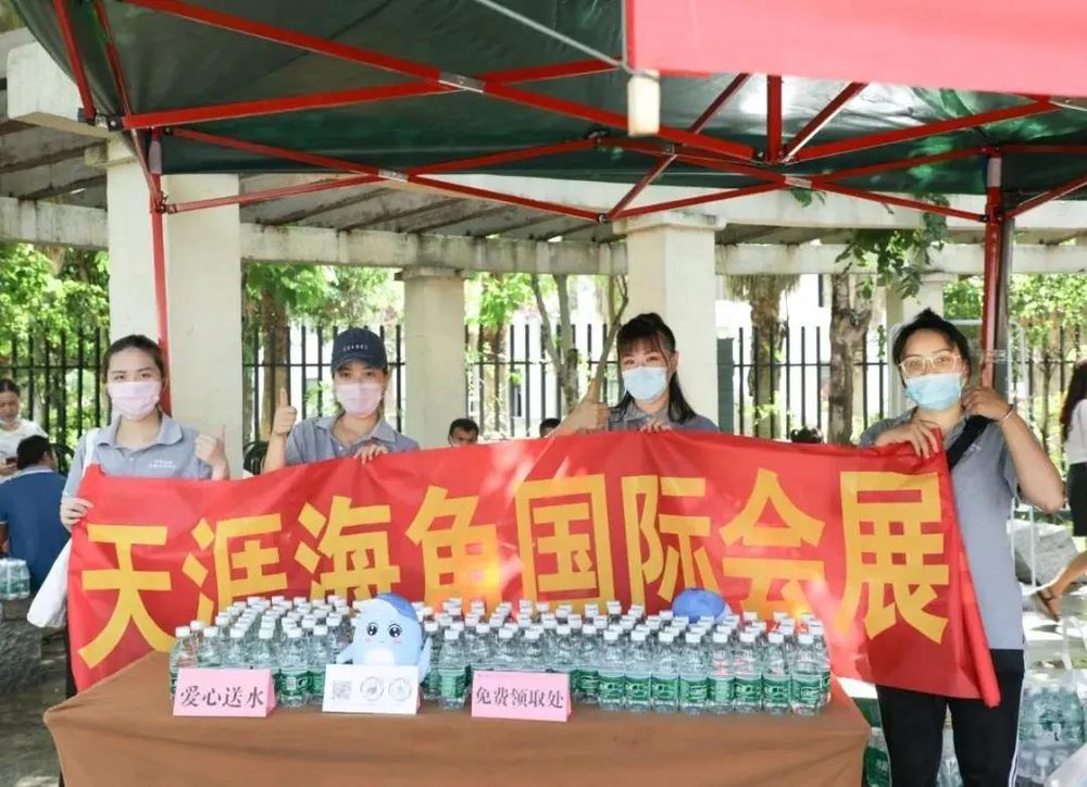 三亚旅游文化发展集团有限公司 三亚旅游文化发展集团有限公司