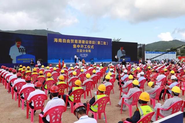 三亚旅游文化发展集团有限公司