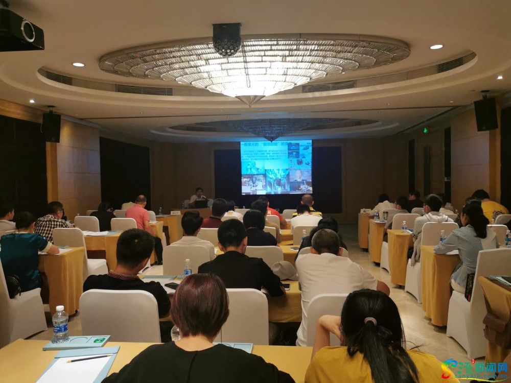 三亚旅游文化发展集团有限公司