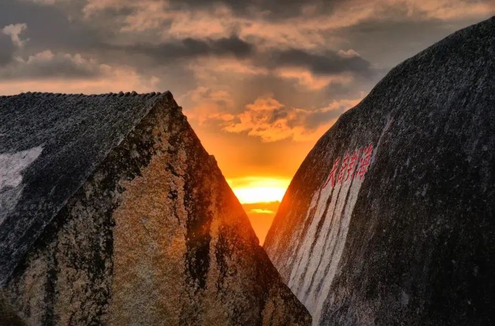 三亚旅游文化发展集团有限公司