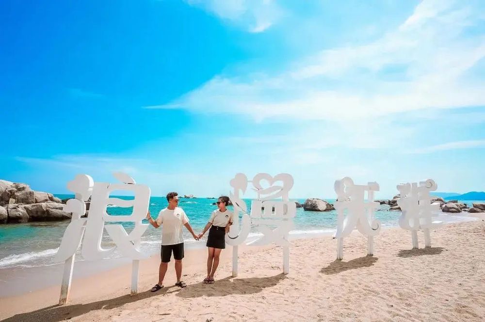 三亚旅游文化发展集团有限公司