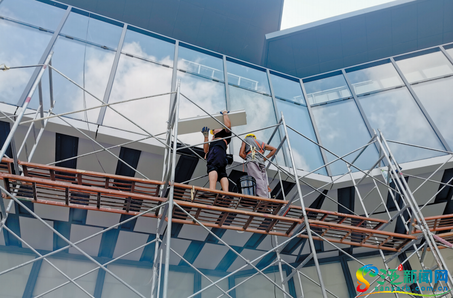 三亚旅游文化发展集团有限公司