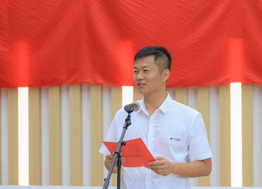 三亚旅游文化发展集团有限公司 三亚旅游文化发展集团有限公司