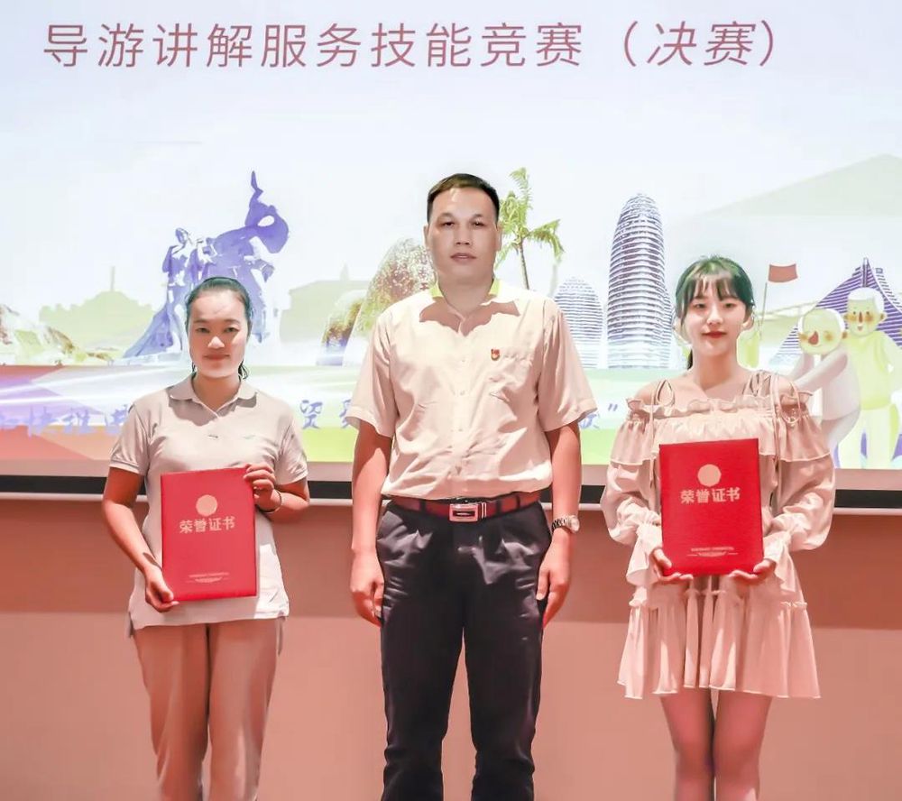 三亚旅游文化发展集团有限公司 三亚旅游文化发展集团有限公司