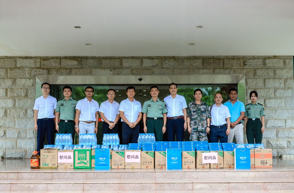 三亚旅游文化发展集团有限公司 三亚旅游文化发展集团有限公司