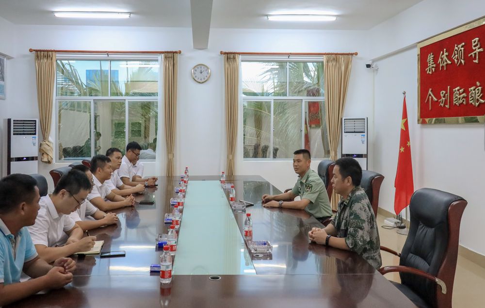 三亚旅游文化发展集团有限公司 三亚旅游文化发展集团有限公司