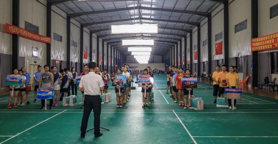 三亚旅游文化发展集团有限公司 三亚旅游文化发展集团有限公司