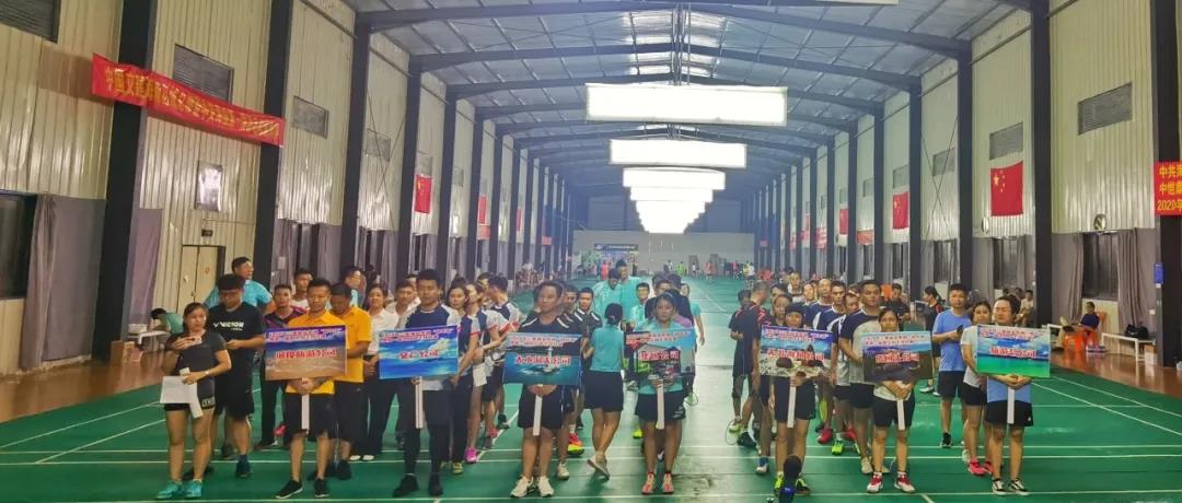 三亚旅游文化发展集团有限公司 三亚旅游文化发展集团有限公司