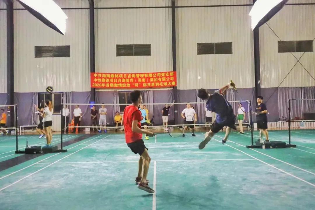 三亚旅游文化发展集团有限公司 三亚旅游文化发展集团有限公司