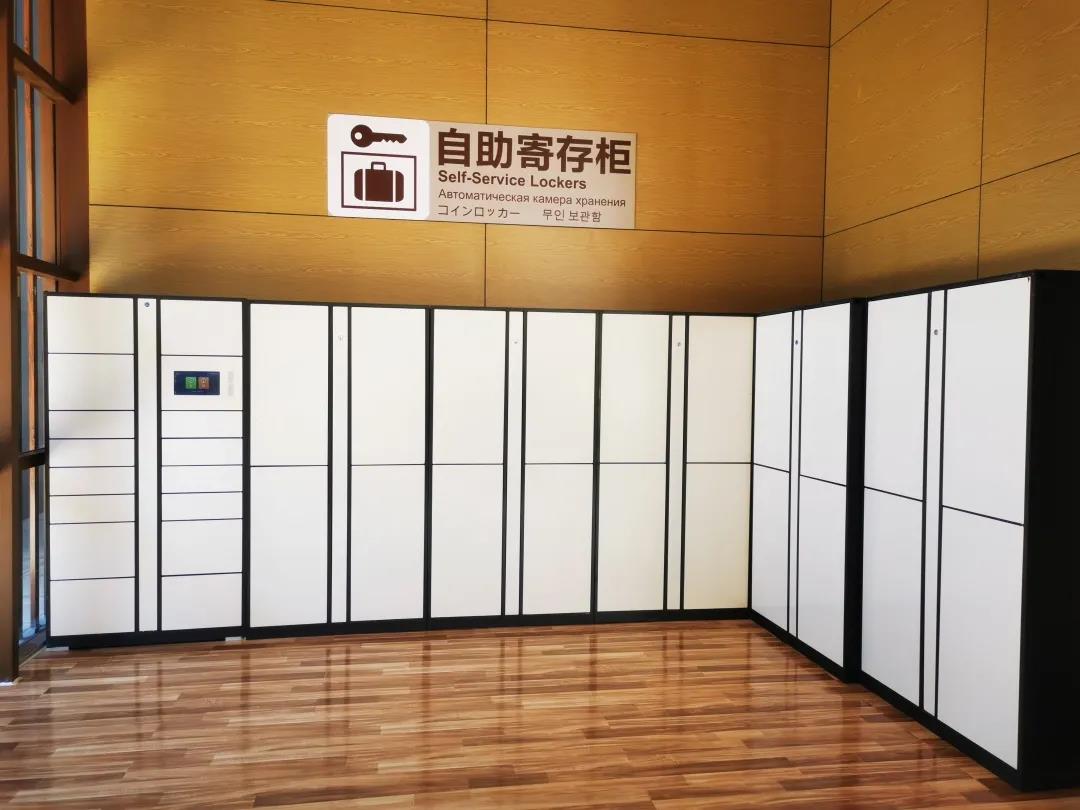 三亚旅游文化发展集团有限公司 三亚旅游文化发展集团有限公司