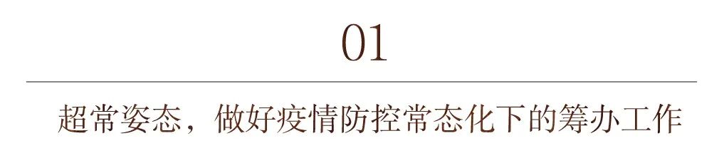 三亚旅游文化发展集团有限公司 三亚旅游文化发展集团有限公司