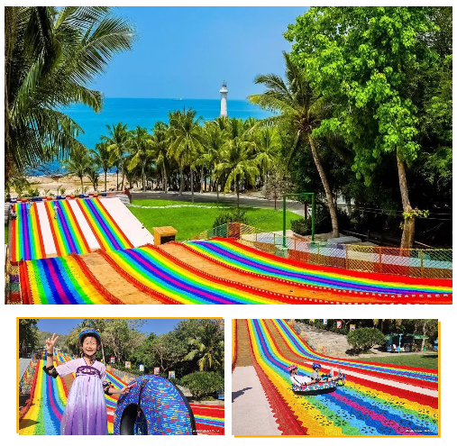 三亚旅游文化发展集团有限公司