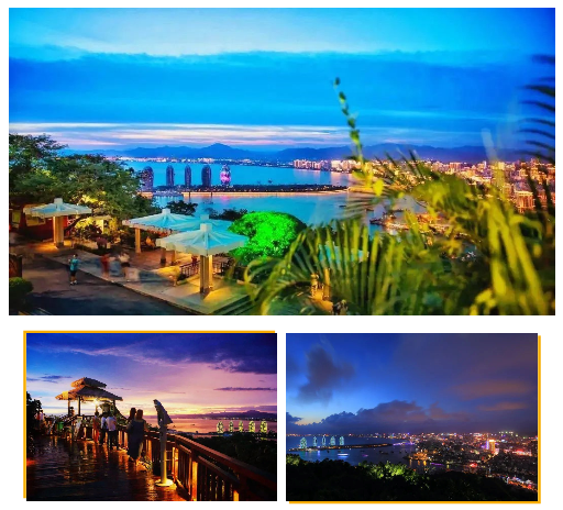 三亚旅游文化发展集团有限公司