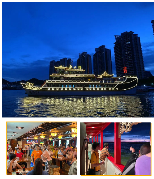 三亚旅游文化发展集团有限公司