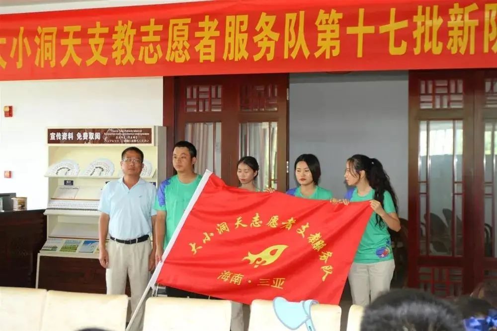 三亚旅游文化发展集团有限公司 三亚旅游文化发展集团有限公司