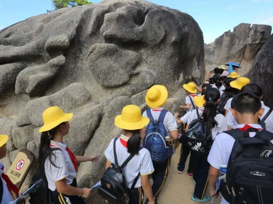 三亚旅游文化发展集团有限公司