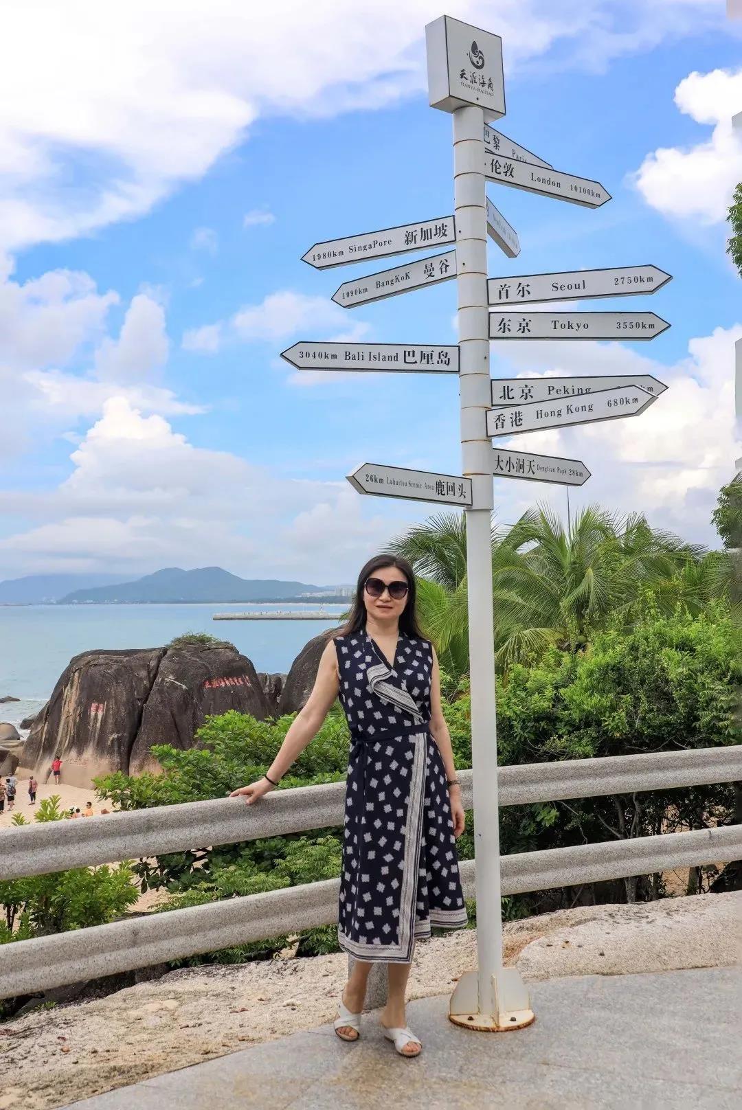 三亚旅游文化发展集团有限公司 三亚旅游文化发展集团有限公司