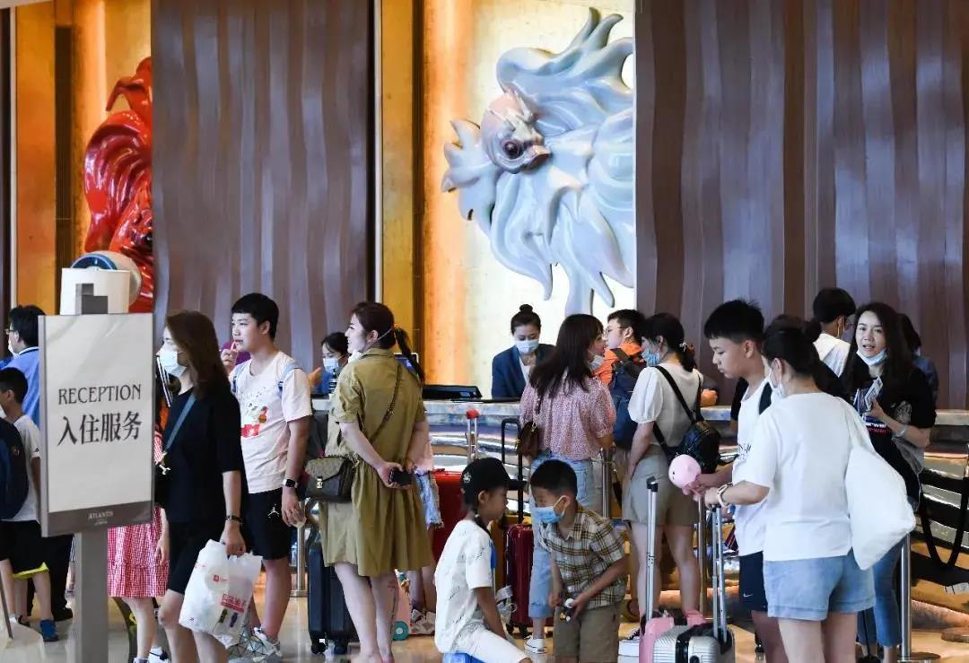 三亚旅游文化发展集团有限公司