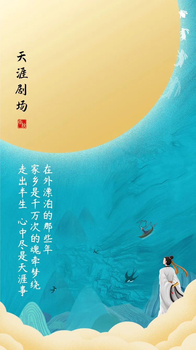 三亚旅游文化发展集团有限公司