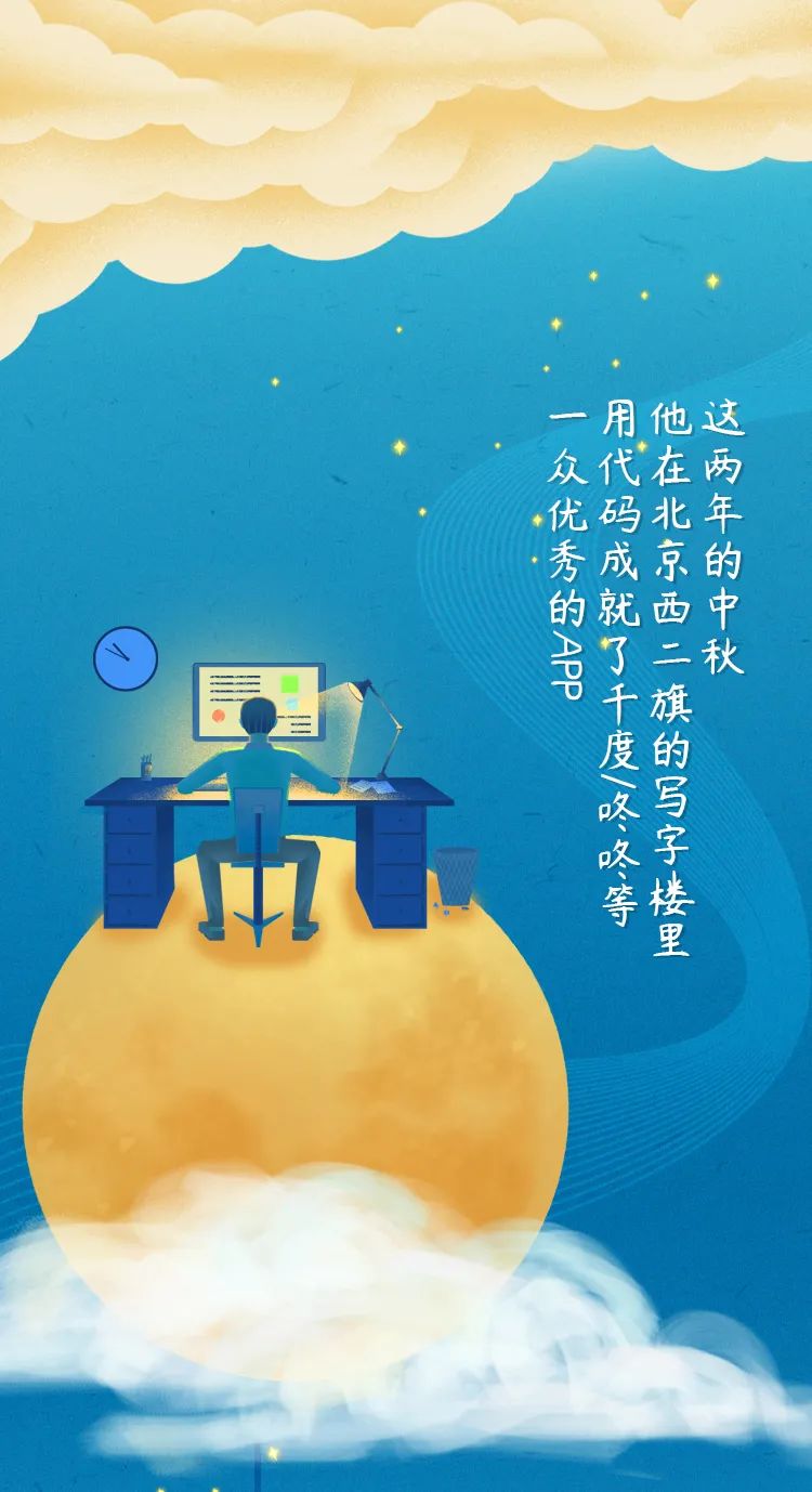 三亚旅游文化发展集团有限公司