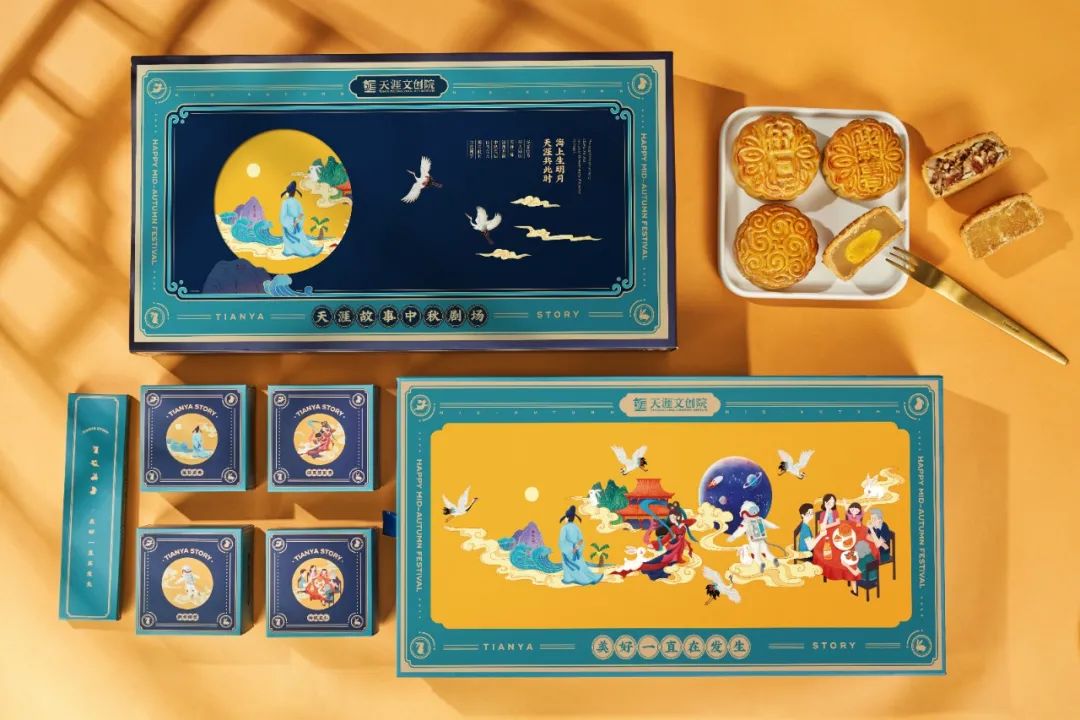 三亚旅游文化发展集团有限公司