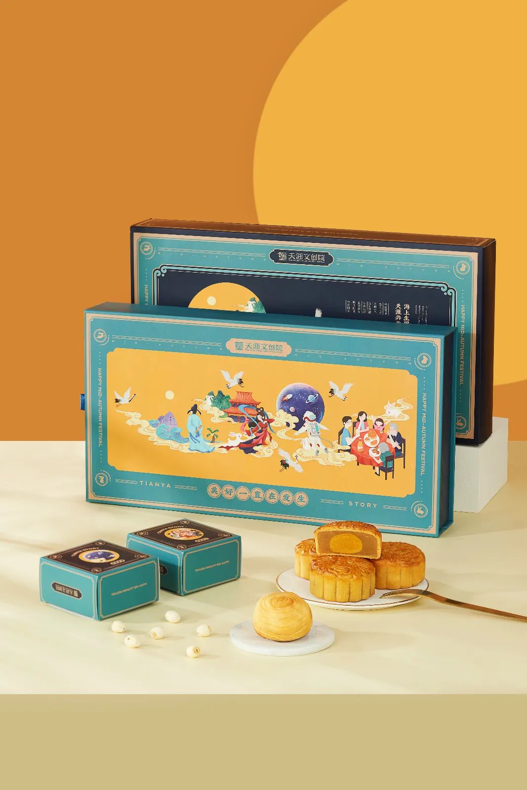 三亚旅游文化发展集团有限公司