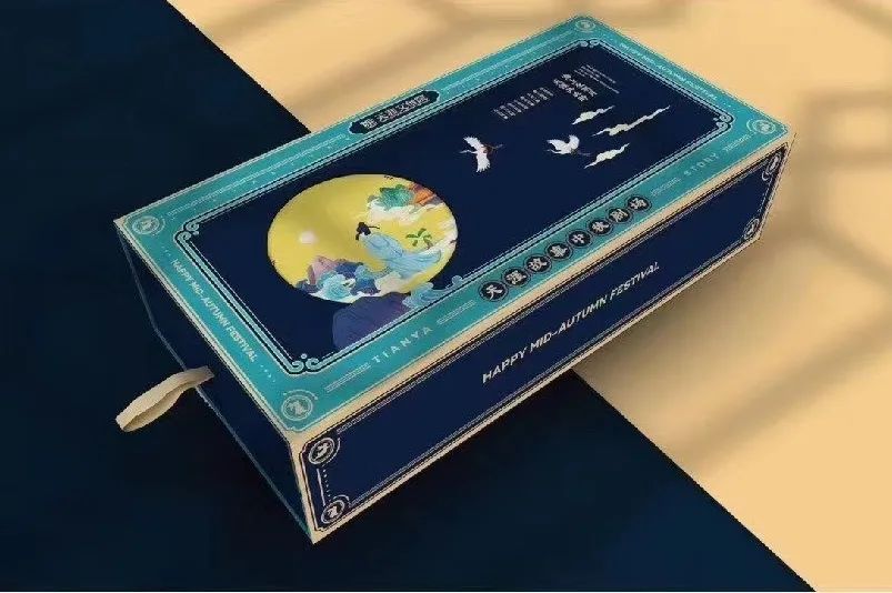 三亚旅游文化发展集团有限公司