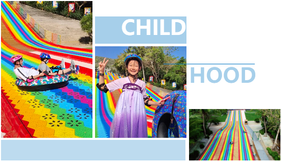 三亚旅游文化发展集团有限公司