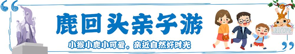 三亚旅游文化发展集团有限公司