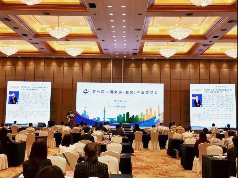 三亚旅游文化发展集团有限公司 三亚旅游文化发展集团有限公司