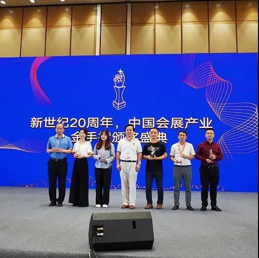 三亚旅游文化发展集团有限公司 三亚旅游文化发展集团有限公司