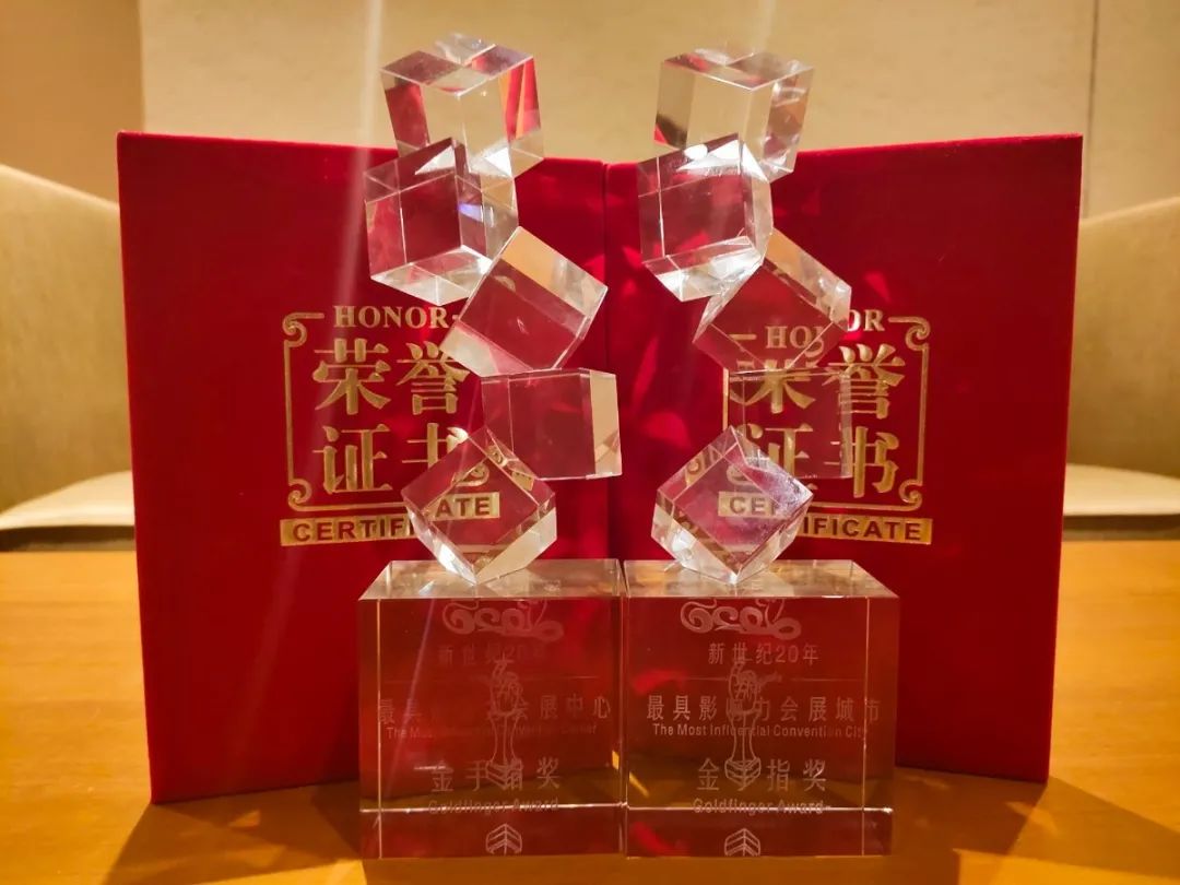 三亚旅游文化发展集团有限公司 三亚旅游文化发展集团有限公司