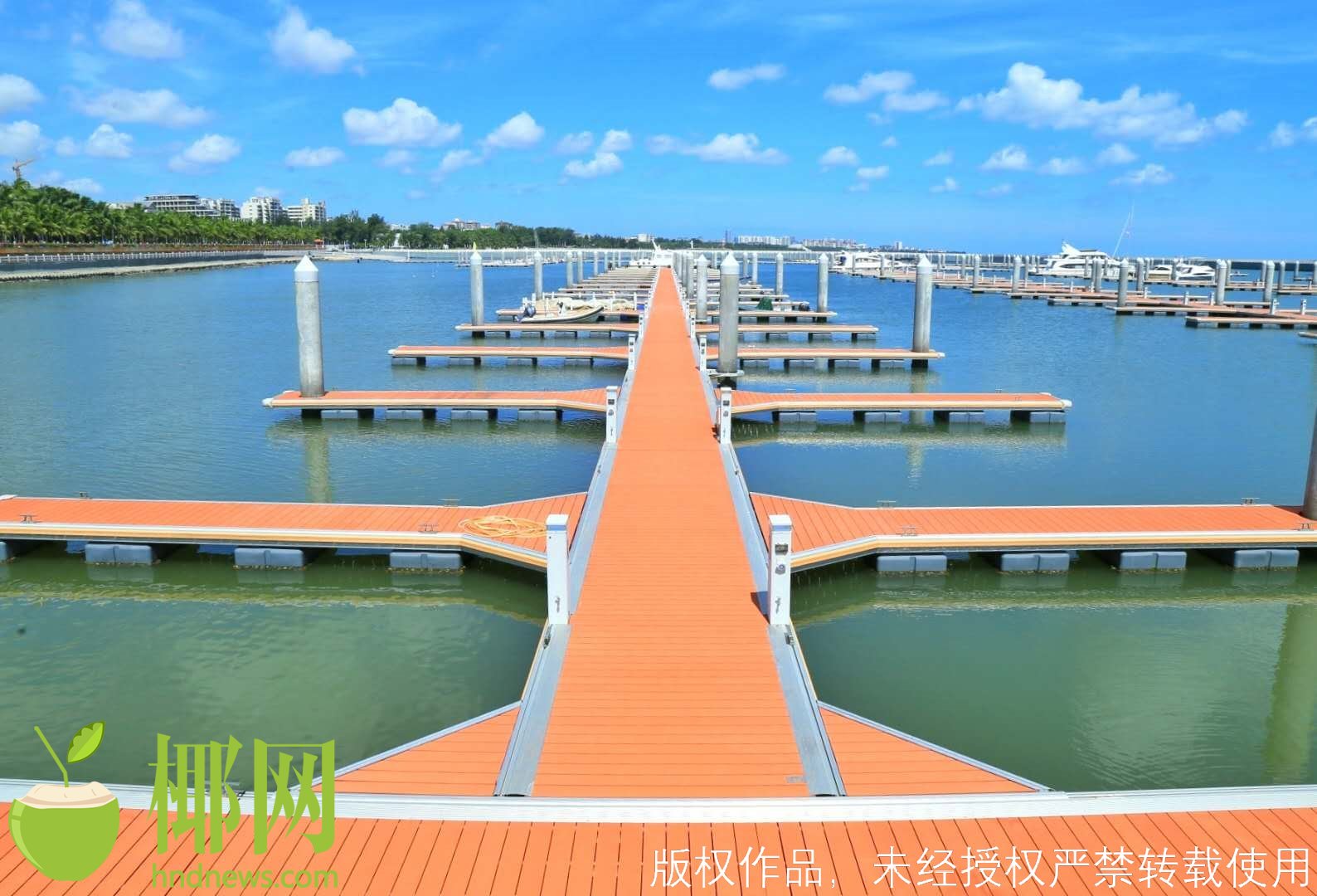 三亚旅游文化发展集团有限公司