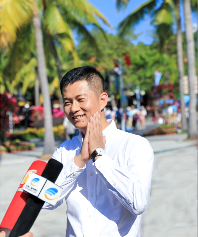 三亚旅游文化发展集团有限公司