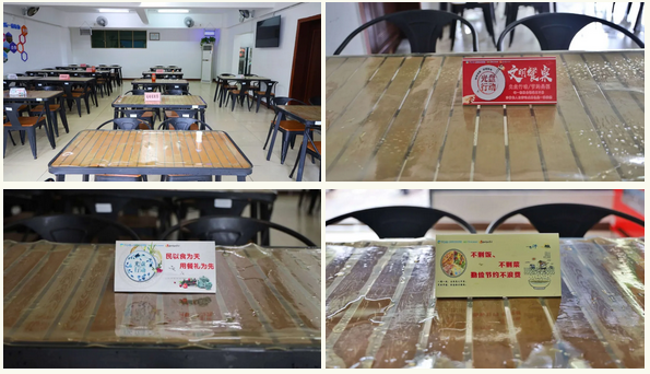 三亚旅游文化发展集团有限公司 三亚旅游文化发展集团有限公司