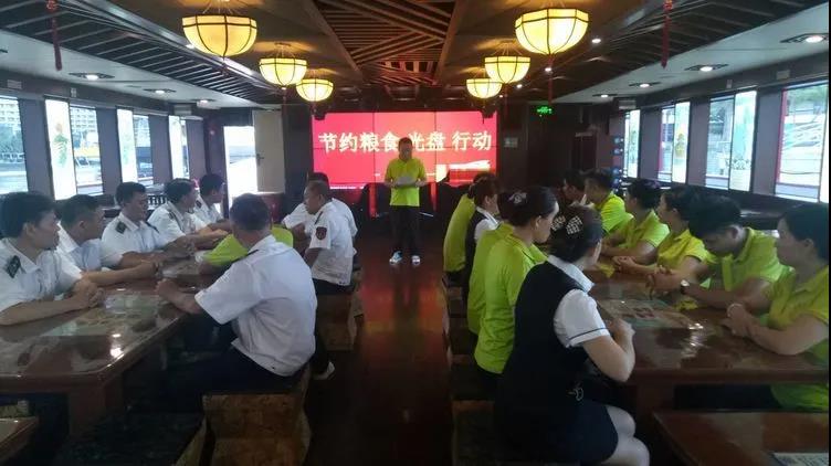 三亚旅游文化发展集团有限公司 三亚旅游文化发展集团有限公司