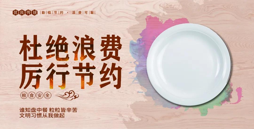 三亚旅游文化发展集团有限公司 三亚旅游文化发展集团有限公司