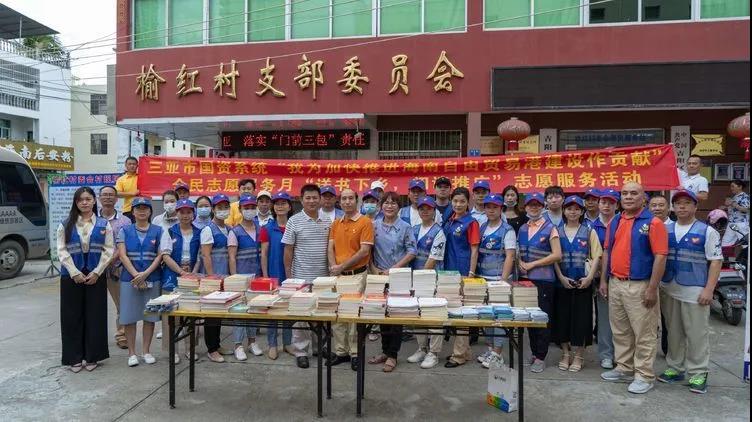 三亚旅游文化发展集团有限公司 三亚旅游文化发展集团有限公司